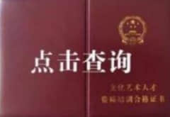 黭ҿʦԱ